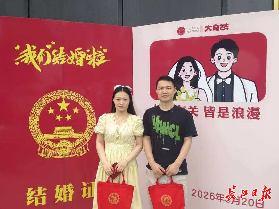 体育投注网站