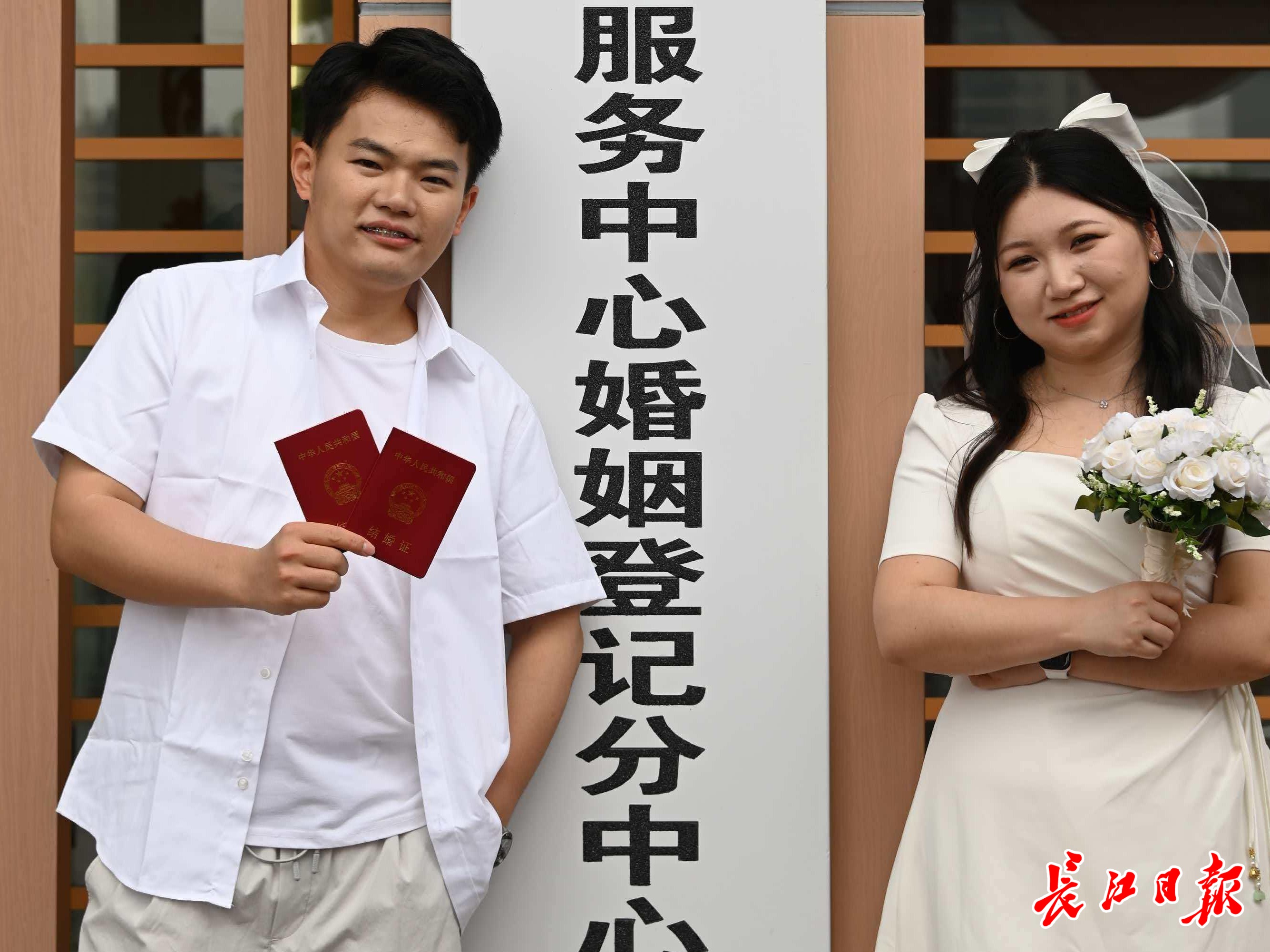 体育投注网站