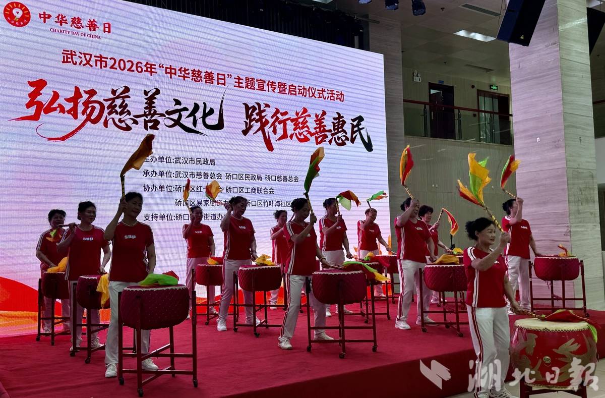 体育投注网站