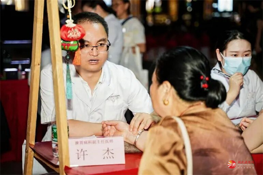体育投注网站
