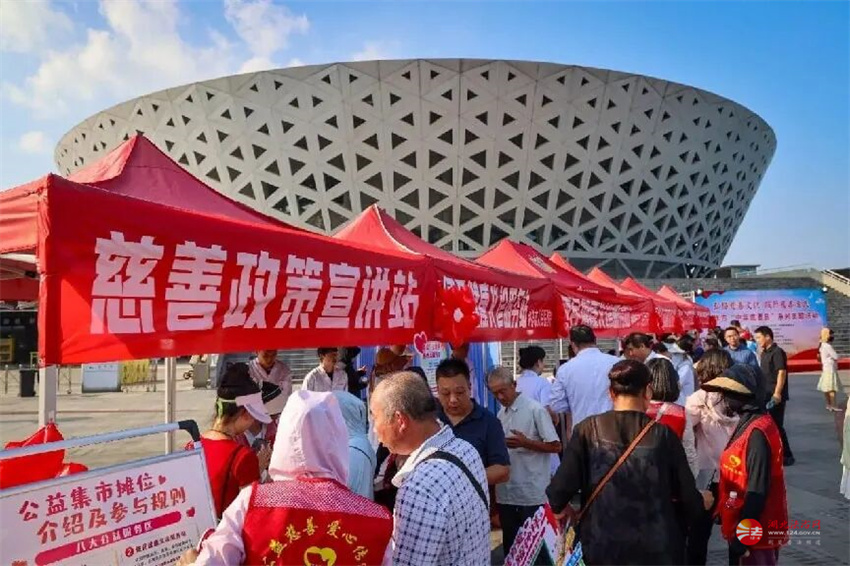 体育投注网站