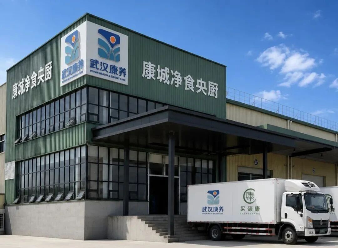 体育投注网站