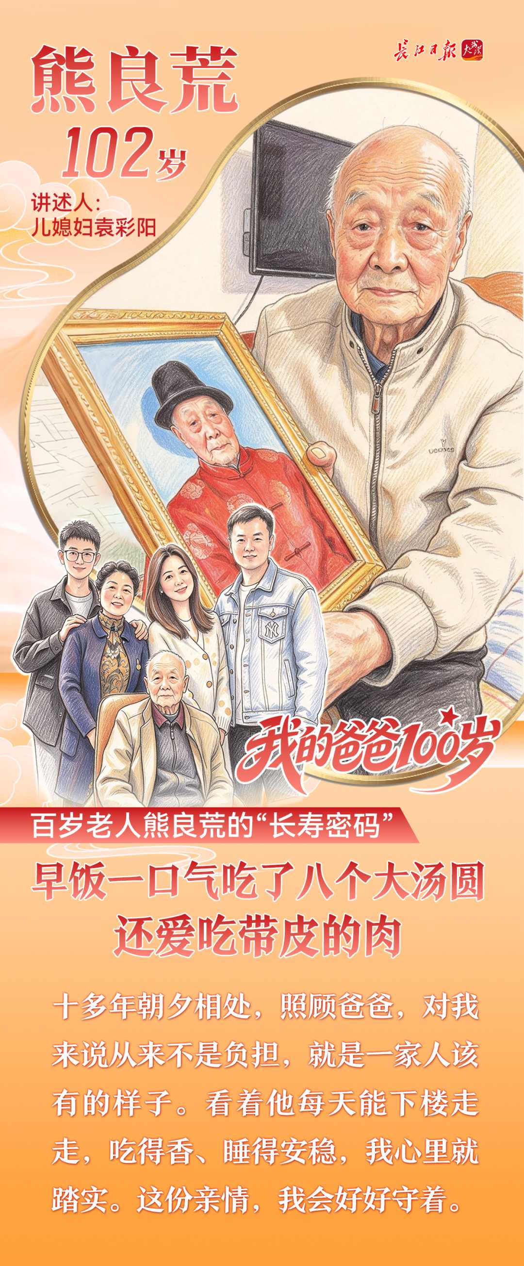 体育投注网站