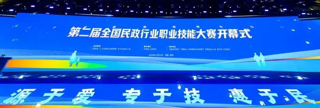 体育投注网站