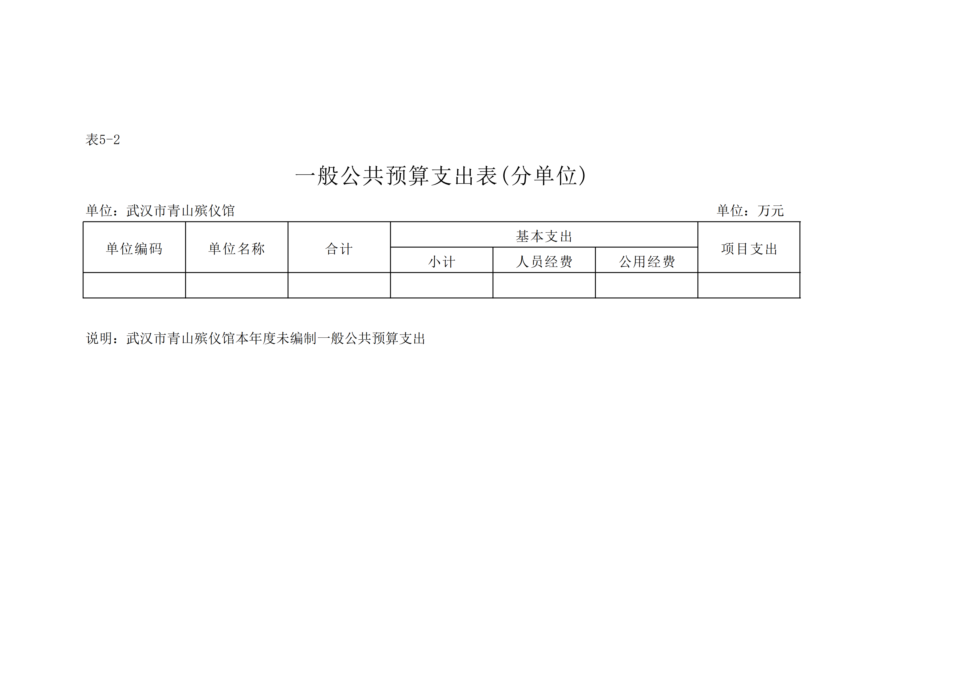 体育投注网站