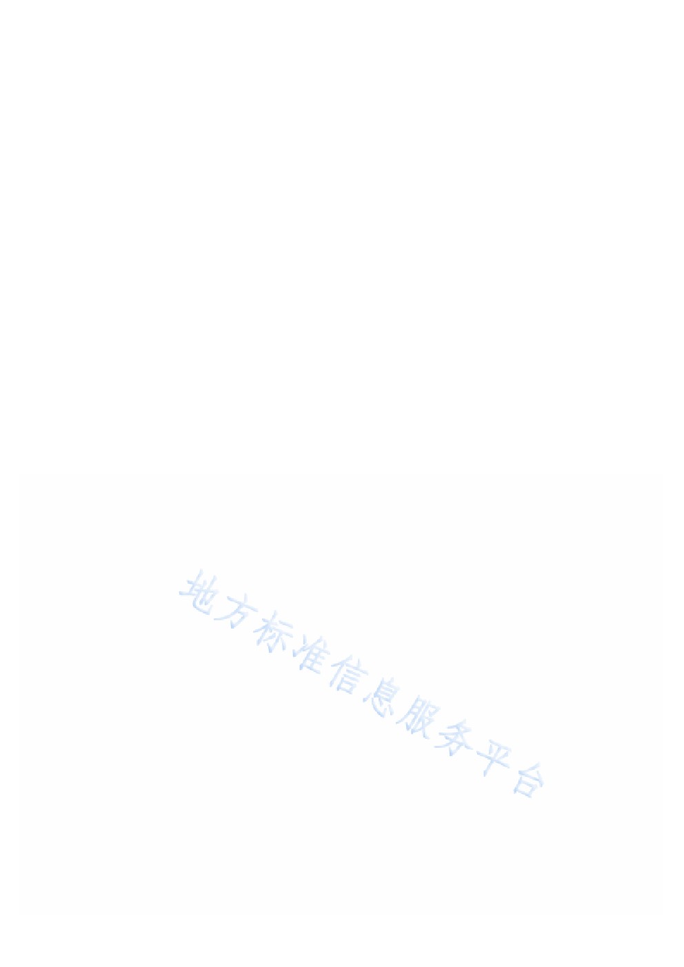 体育投注网站