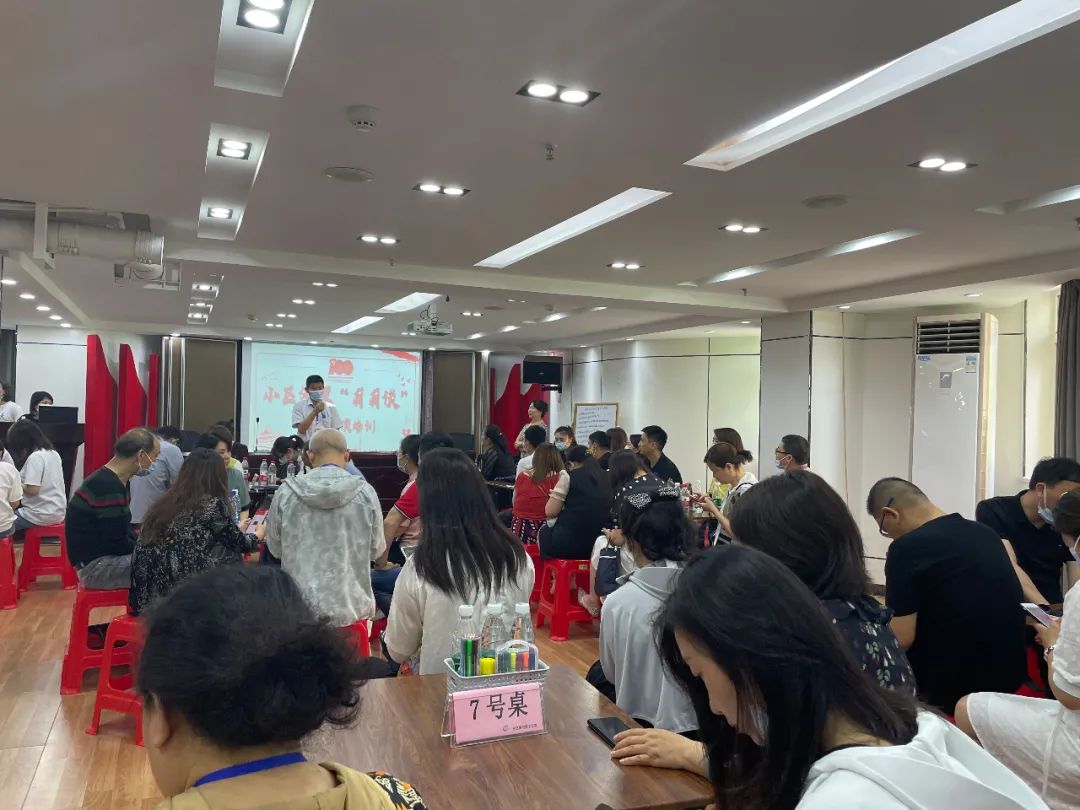 体育投注网站