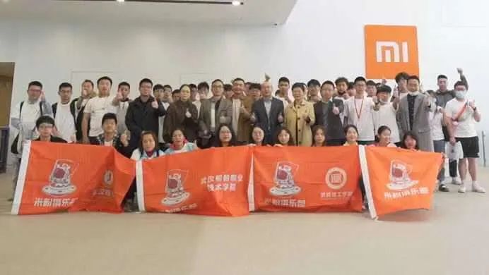 体育投注网站