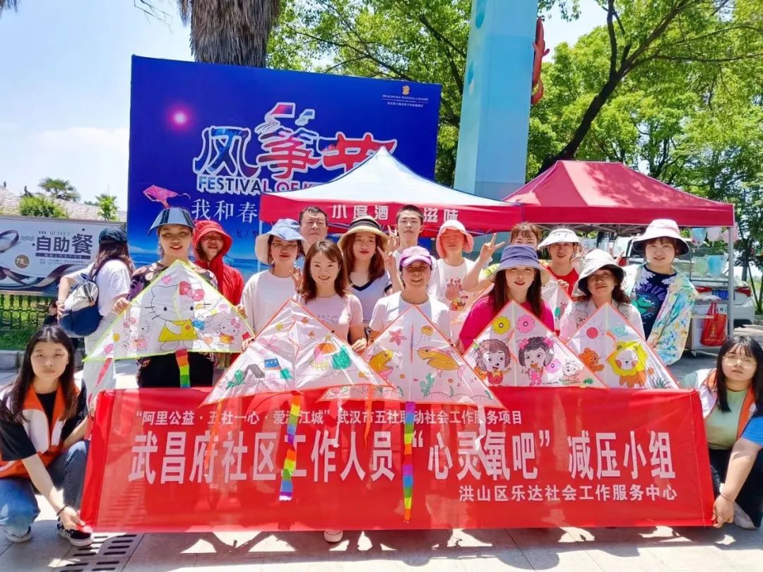 体育投注网站