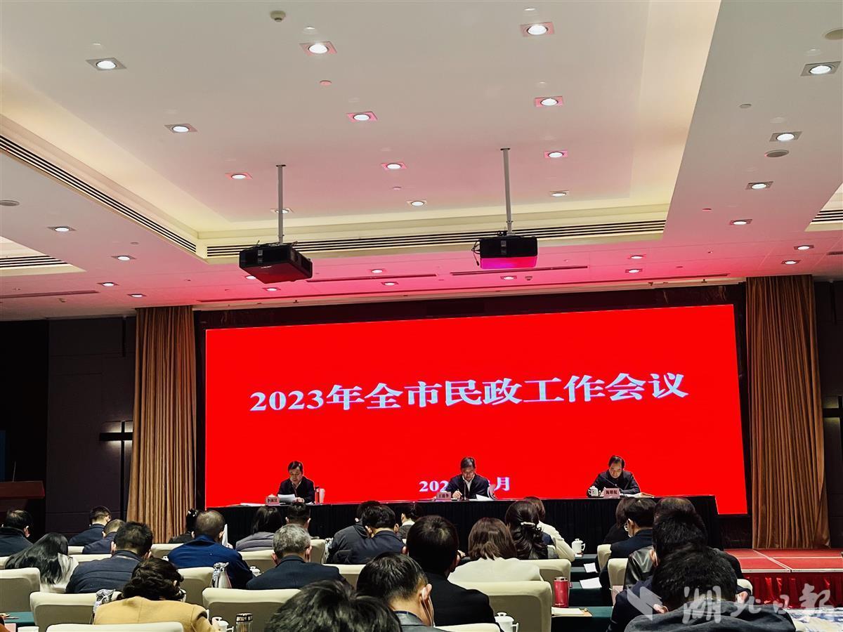 体育投注网站